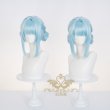 イネファ　ウィッグ