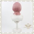 有村麻央　ウィッグ