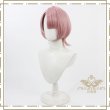 有村麻央　ウィッグ