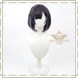 秦谷 美鈴　ウィッグ