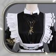 叶　メイド衣装