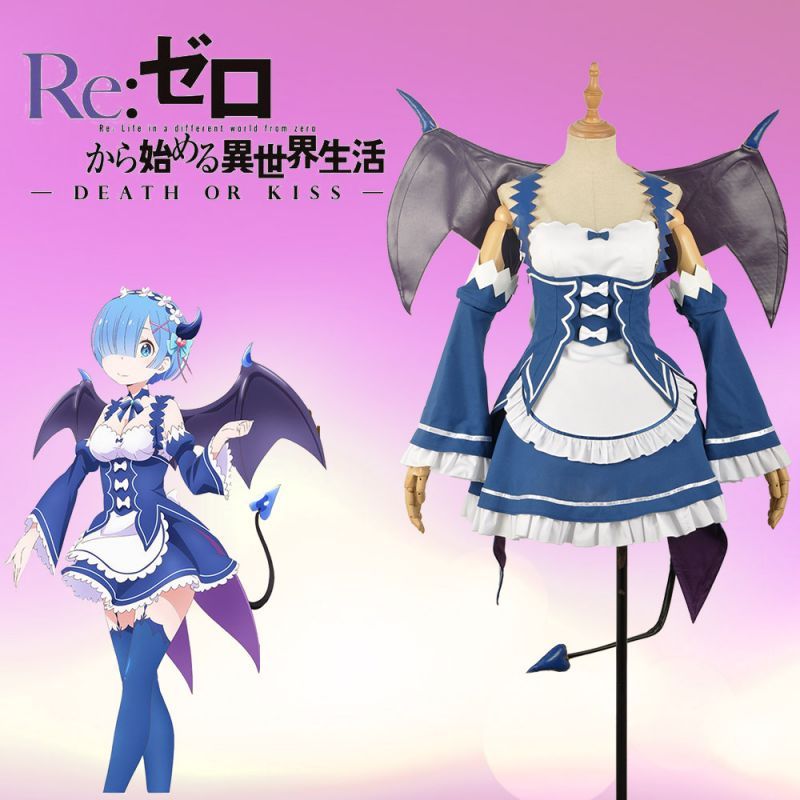 Re:ゼロから始める異世界生活 リゼロ コスプレ衣装 レム 悪魔メイド服