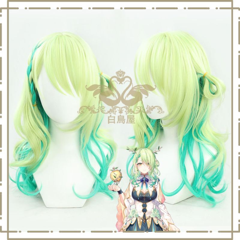 VTuber Hololive セレス・ファウナ Ceres Fauna コスプレウィッグ