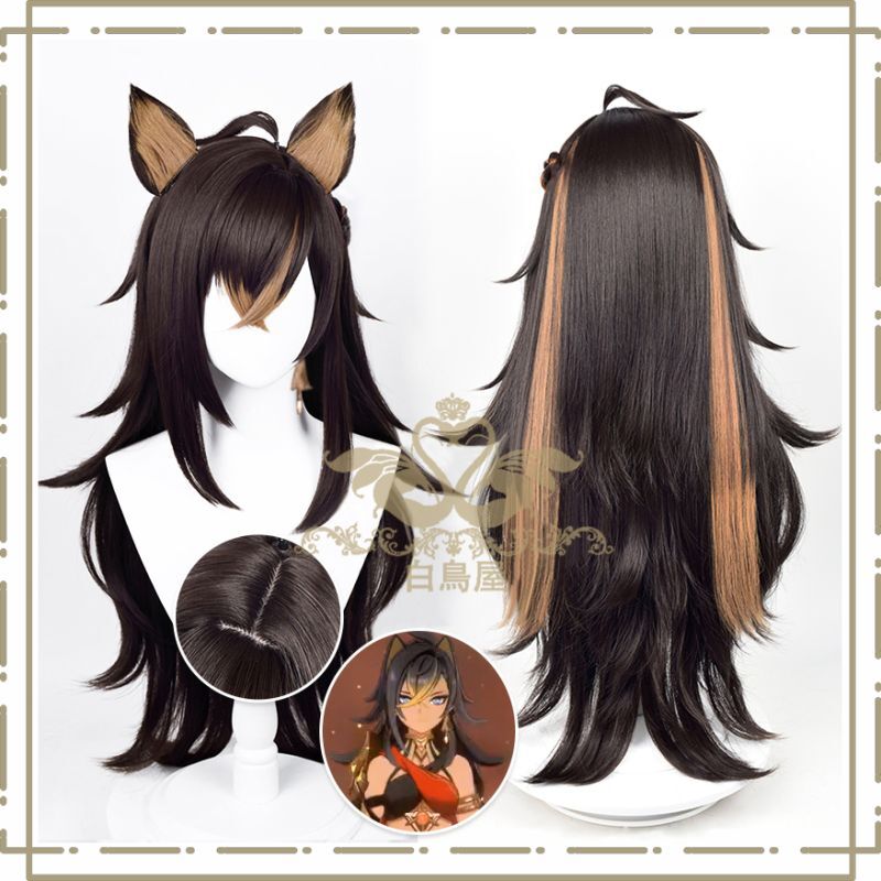 ryo_wig013order即納12/20まで 原神 ディシア 衣装+セット済ウィッグ