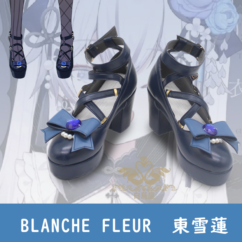 Vtuber　Blanche Fleur　東雪蓮  コスプレ靴