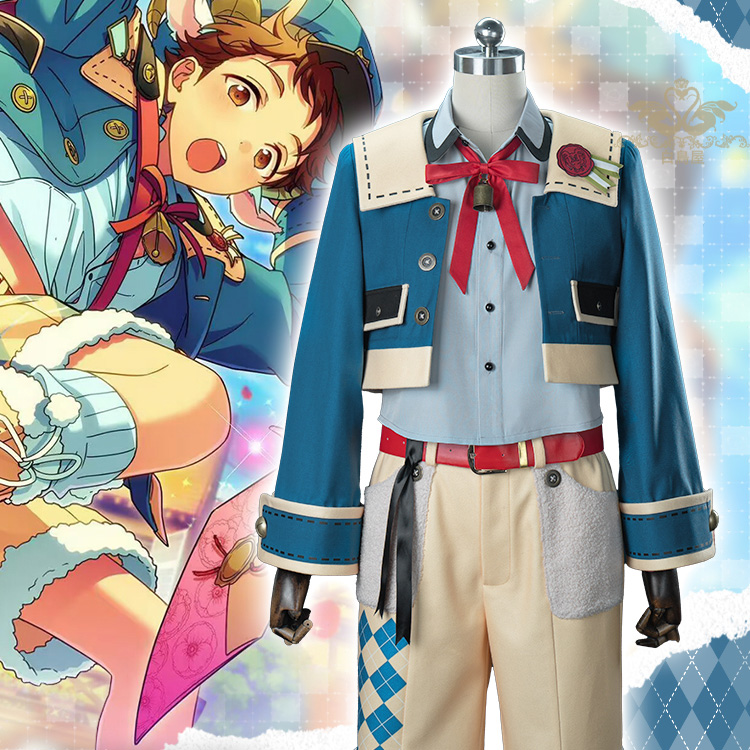 あんスタMusic　スカウト！郵便配達　天満光　紫之創　日々樹渉　明星 スバル　コスプレ衣装