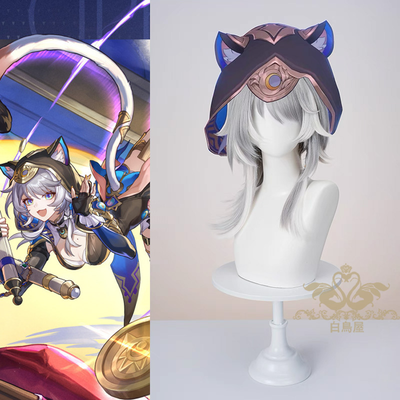 崩壊スターレイル　サフェル　コスプレウィッグ