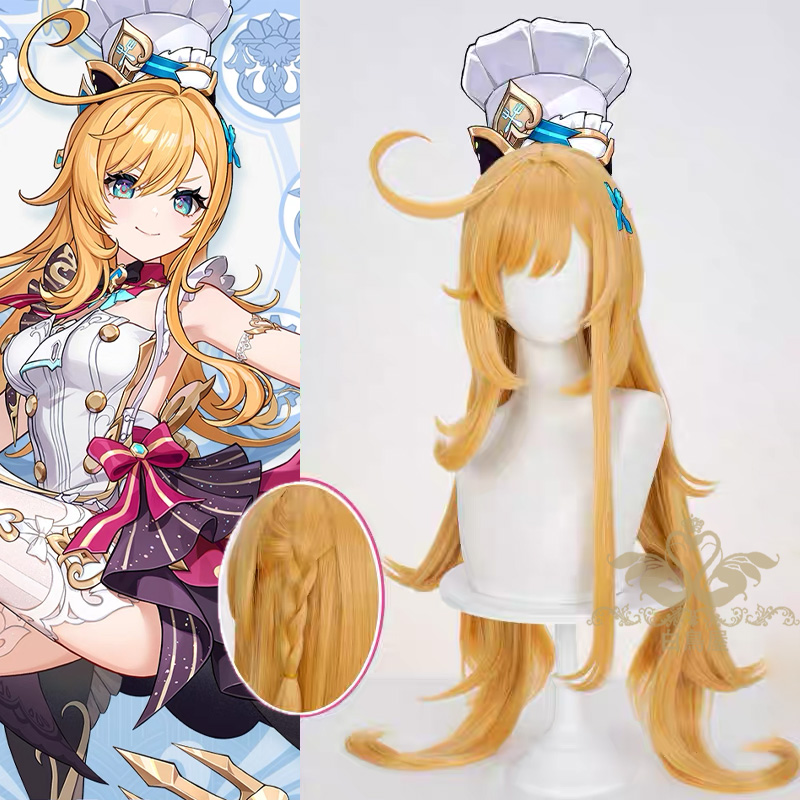 原神　エスコフィエ　コスプレウィッグ