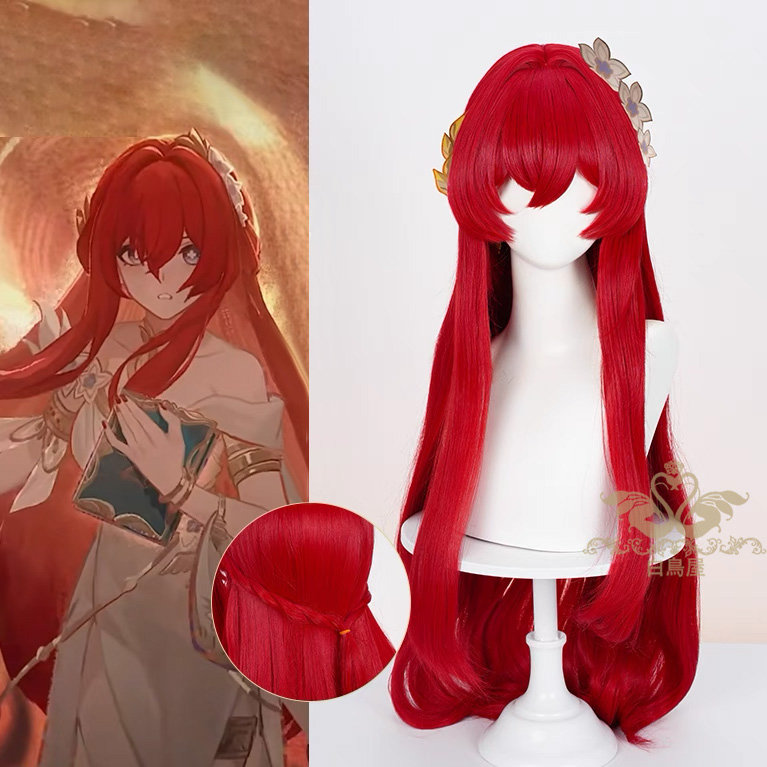 崩壊スターレイル　トリビー　ロリ化前コスプレウィッグ