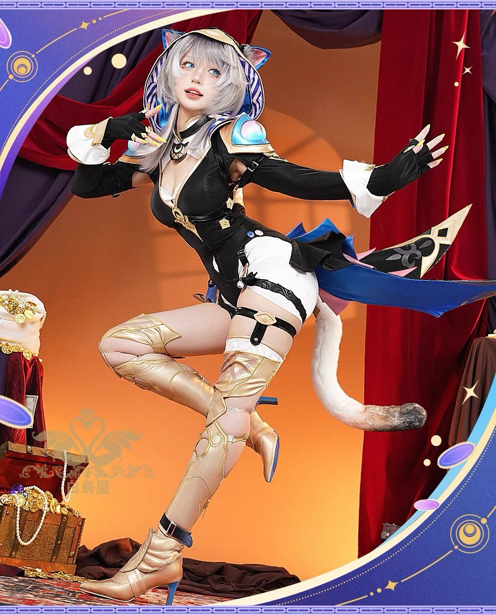 崩壊：スターレイル Honkai: Star Rail　サフェル　コスプレ衣装